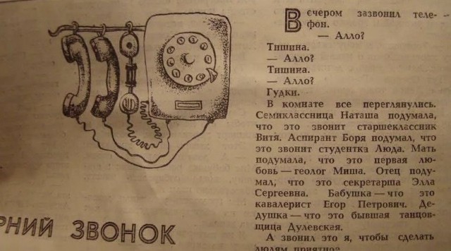 Так себе картинки 28.10.21