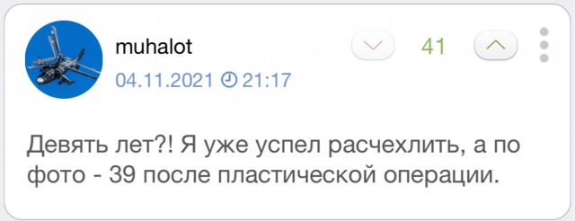 Самой красивой девочкой Евразии признана девятилетняя россиянка
