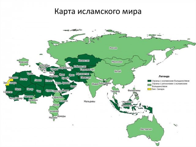 Эрдогану подарили карту «Тюркского мира» с российскими регионами