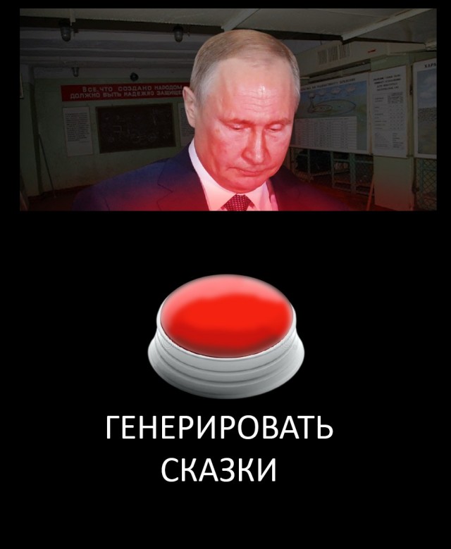 В сфере гиперзвукового оружия России нет равных в мире