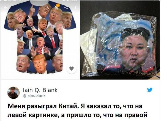 Всяческие картинки 10.01.2022