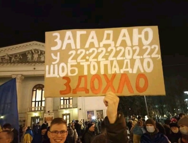 Байден выступит с публичным заявлением по Украине