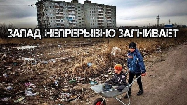Интересное наблюдение