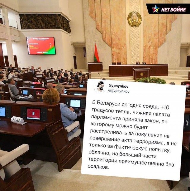 Путин пригрозил «молниеносным ударом» желающим вмешаться в ситуацию на Украине