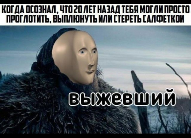 Подборка черного юмора. 18+