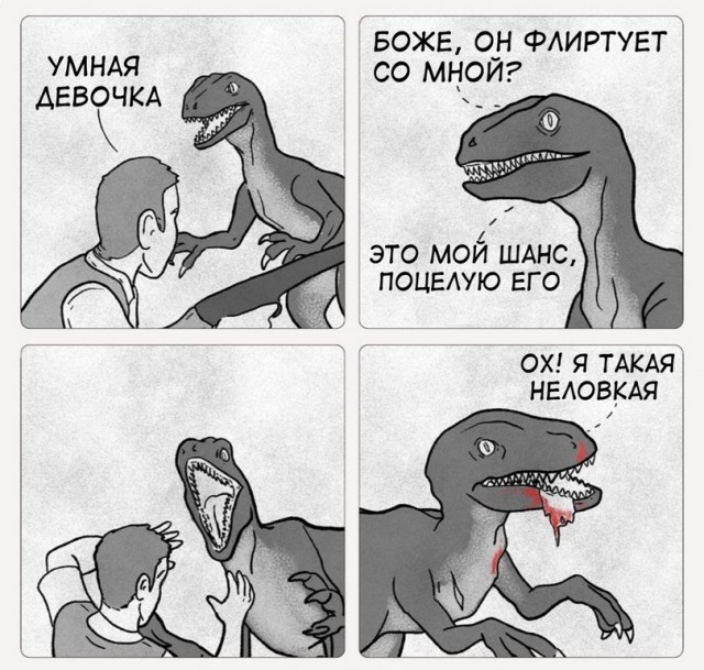 Весёлый полтишок 19.05.22