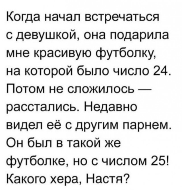 Юмор в картинках 20.05.2022