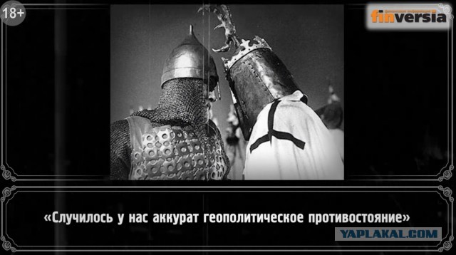 Рядом с российскими территориальными водами замечен американский эсминец с «Томагавками»