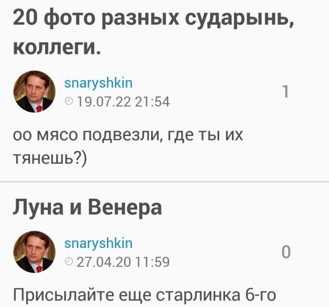 Кадыров заявил о планах по «демилитаризации» НАТО