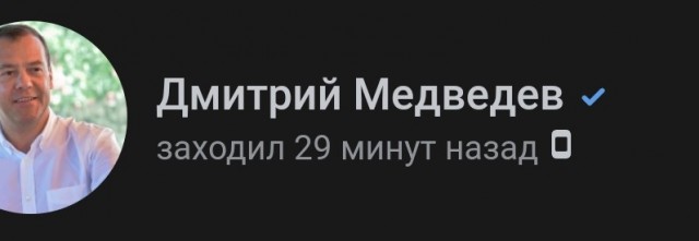 Медведев сделал острое заявление по Казахстану