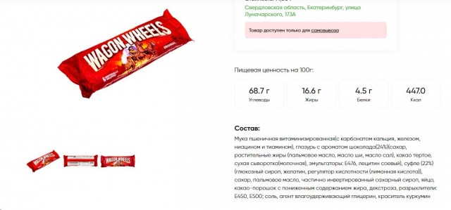 Юмор в картинках и без