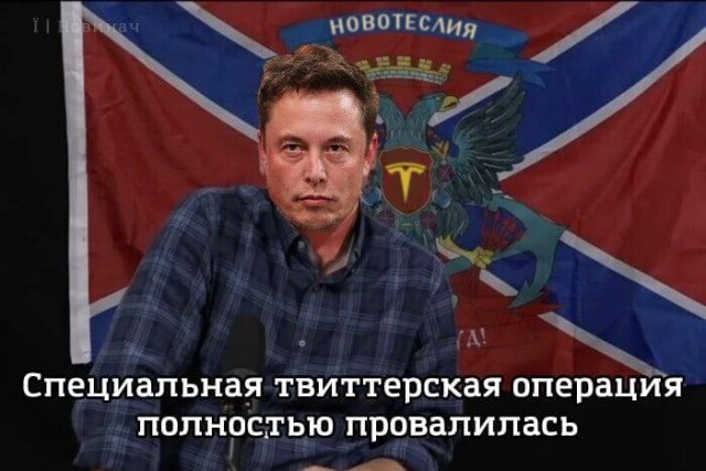 Илон Маск объясняет свои недавние твиты