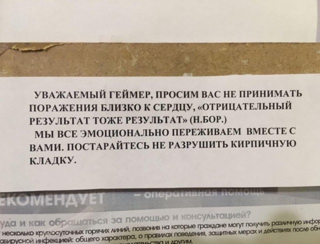 Картинки и мемы. Выходные близко...