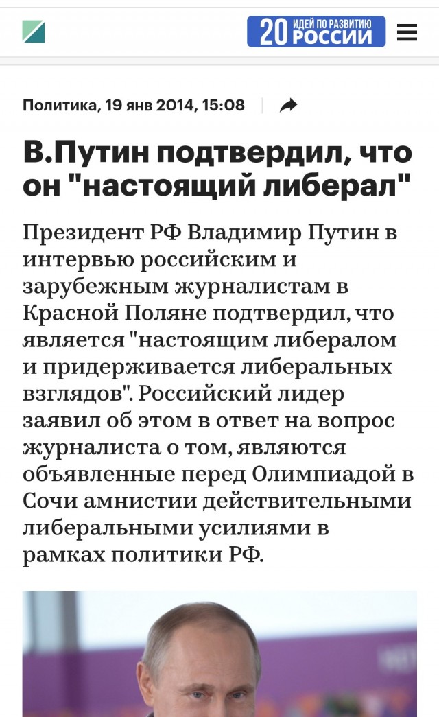 США отправили на Украину восемь ЗРК NASAMS