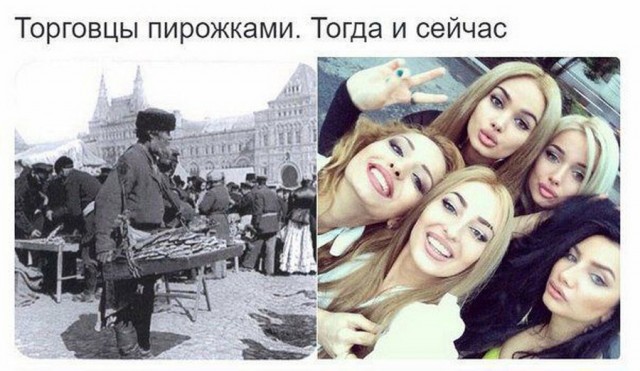Картинки хз