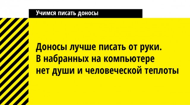 Ну что, уголовнички, с началом зимы вас.