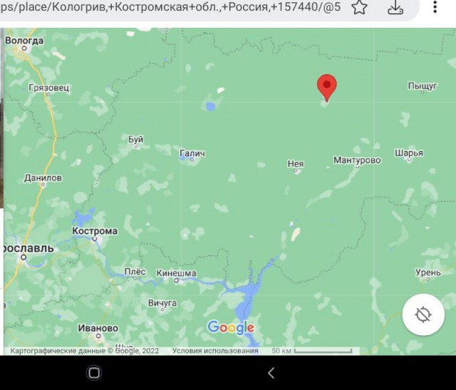 Правдивая история про снежного человека (Йети).