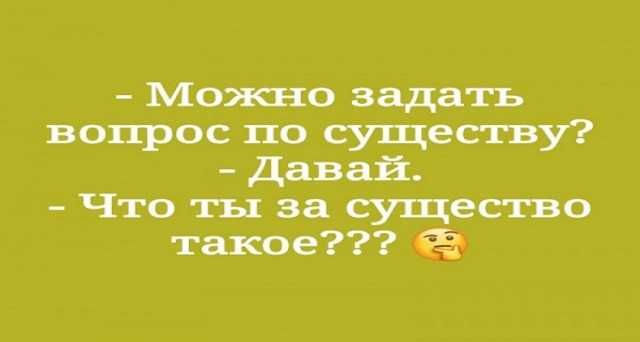 Немного картинок для настроения - 137