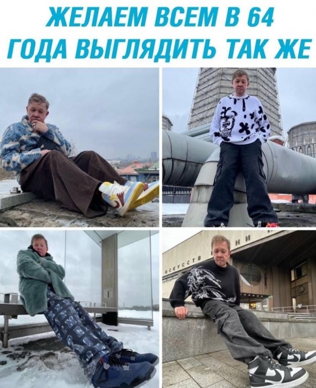 Немного картинок для настроения - 127