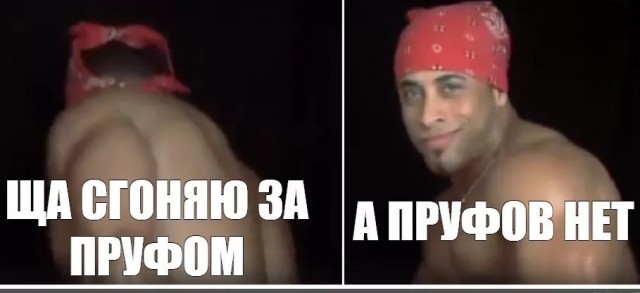 Вот это поворот.