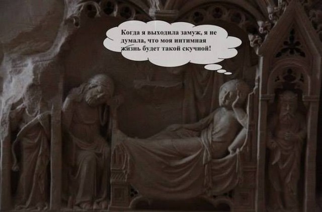 Подборка страдающего стредневековья и не только