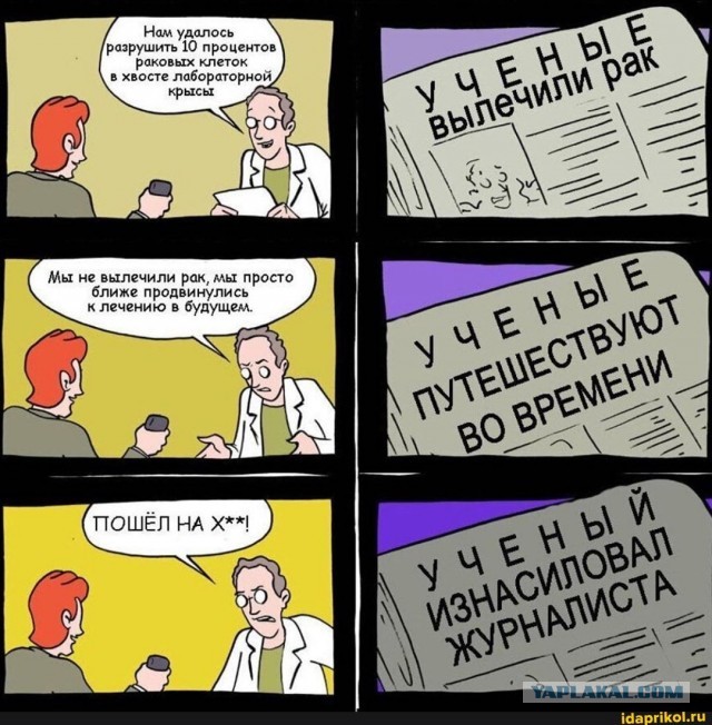 Нефтяники приступили к созданию собственных "ЧВК"