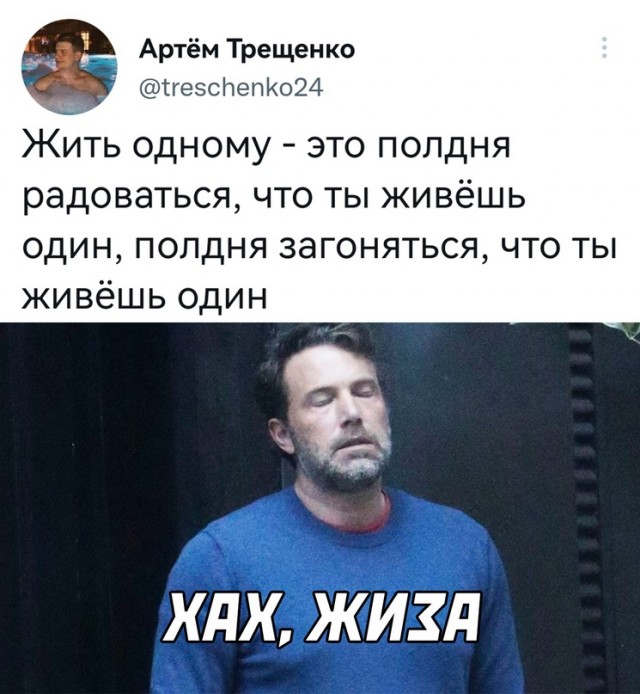 Немного картинок для настроения - 137