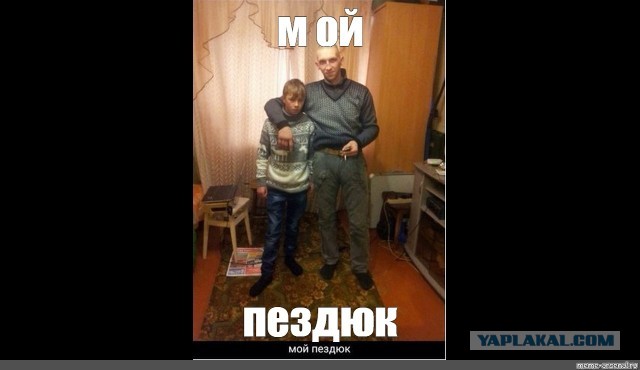 Байден в Киеве