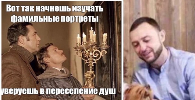 Почему лидер группы «Звери» решил исчезнуть с экранов на пике славы