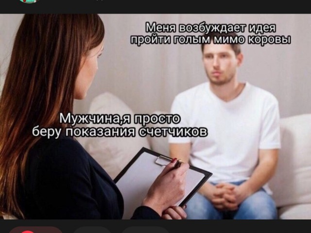 Почему женщины 40+ не торопятся выходить замуж