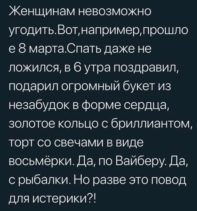 Картинок разной степени @банутости псто.