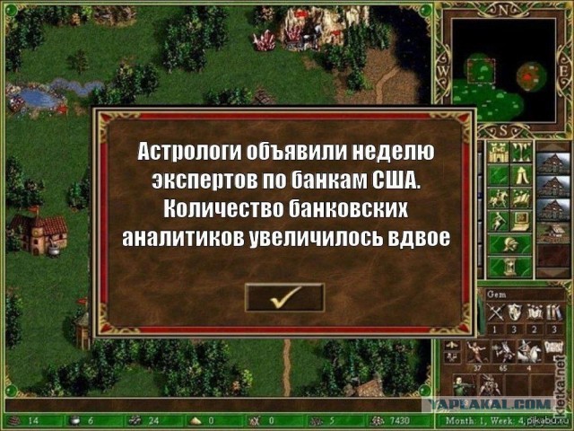 Европейские фондовые рынки обвалились