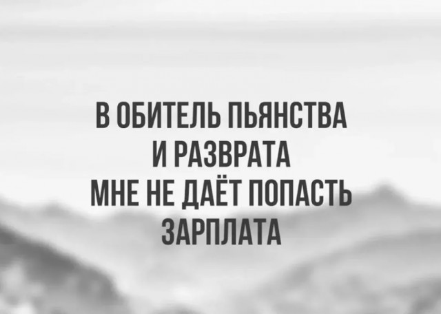 Так себе картинки 26.03.23