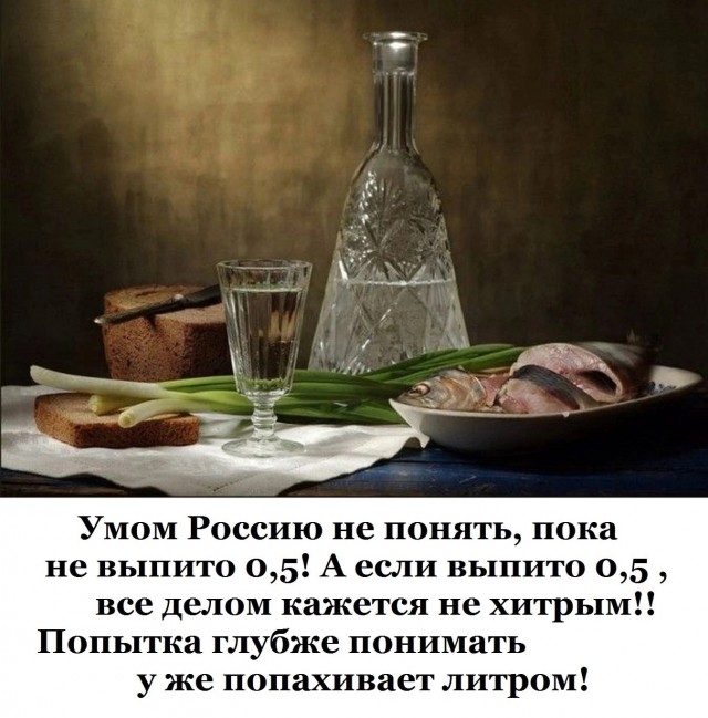 Спустя два дня