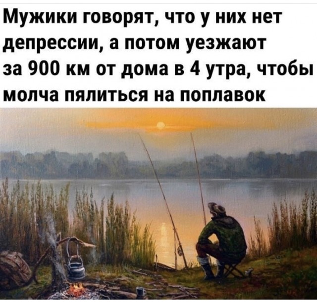 Так себе картинки 09.06.23