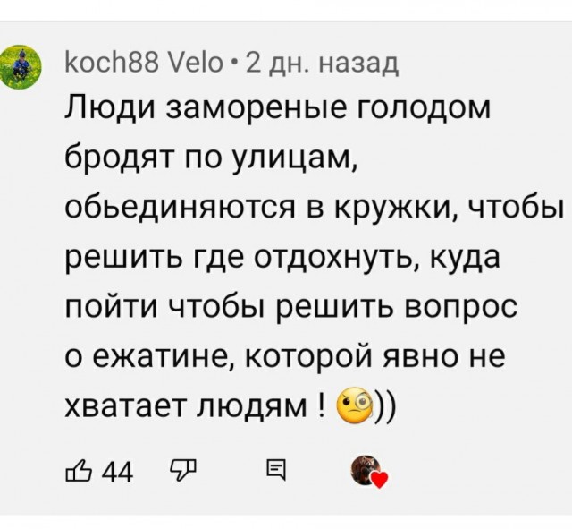 Блогер иностранец снял на видео как гулял по Москве в течение 40 минут, чем вызвал неистовый восторг у всего западного общества