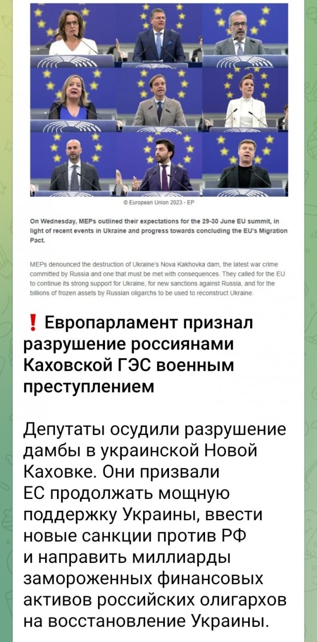 Каховская ГЭС полностью ушла под воду