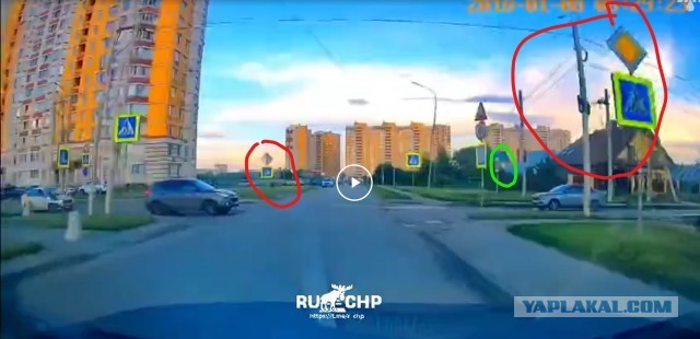 Ты смотри, главная у него! Ннна!