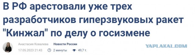 Немецкий Rheinmetall откроет на Украине завод по производству бронетехники