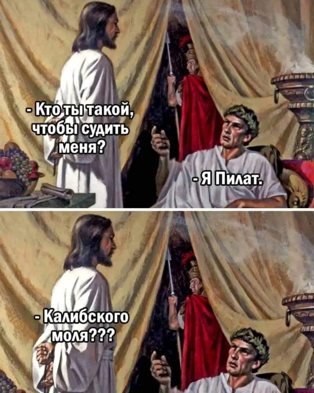 Веселые и не очень картинки и тексты