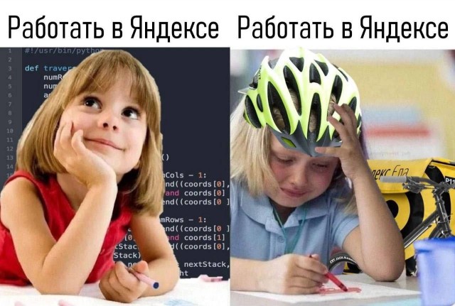 Пикчи-юморески