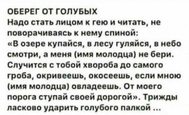 Улыбательные картинки и тексты