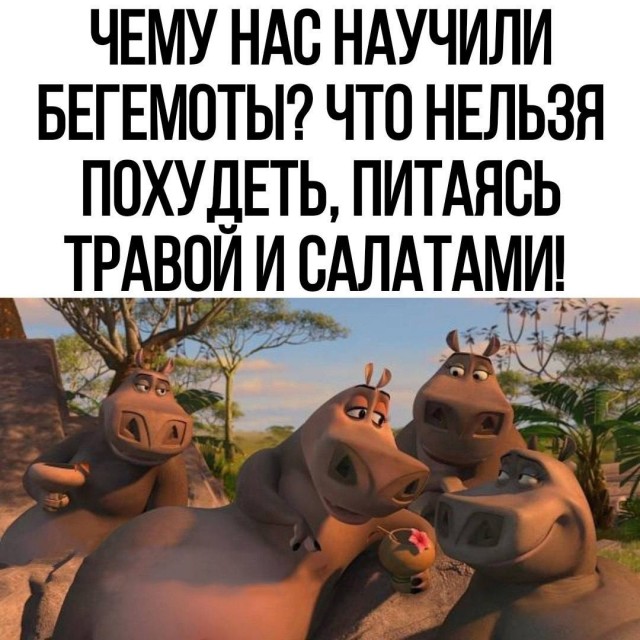 Деревенская Америка - 10