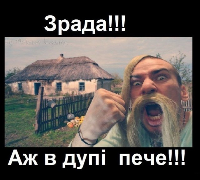 Удар по командному пункту.