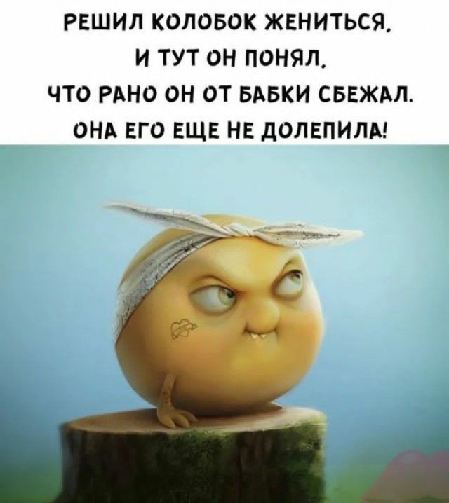 Картинок пост 1.11.2023