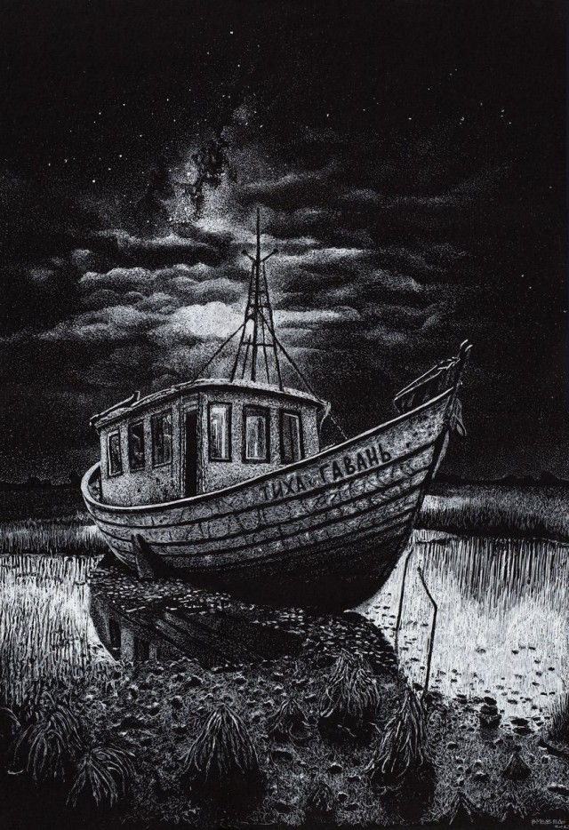 Белым по черному-2