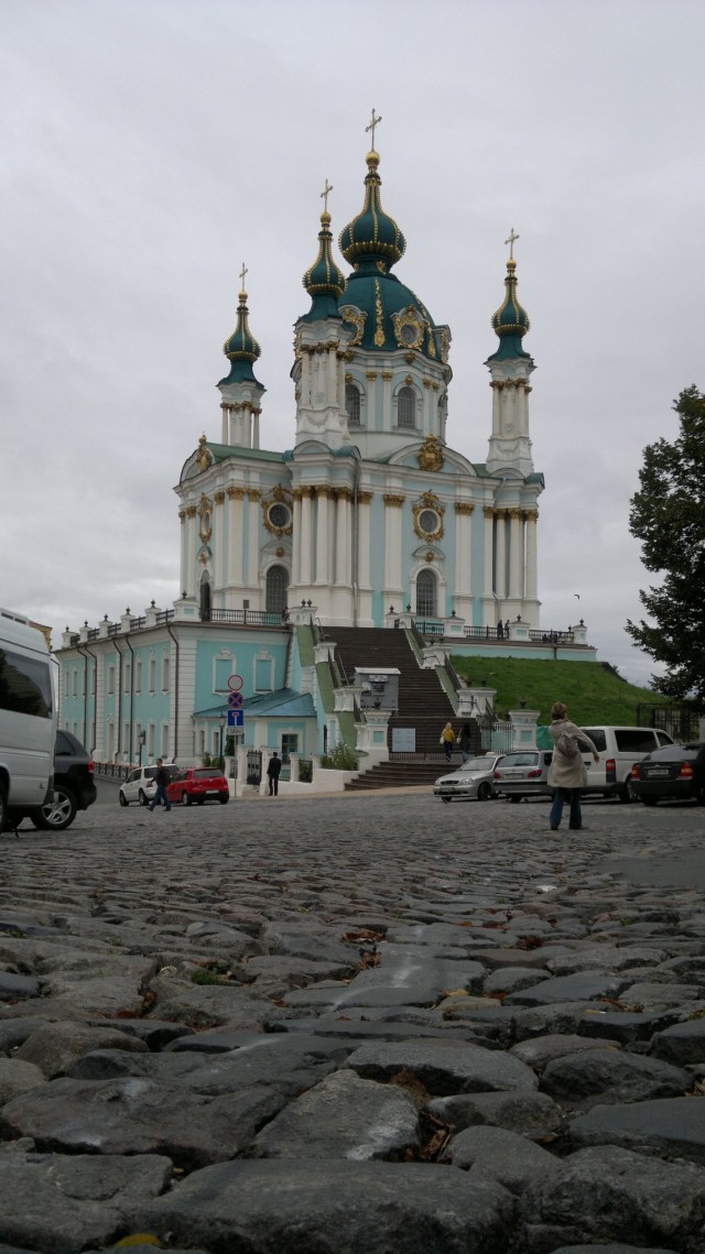 Киев