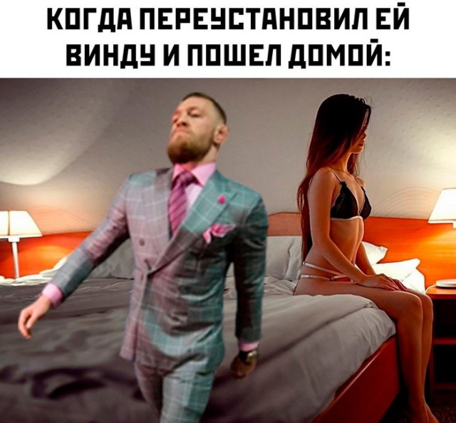 Веселые картинки