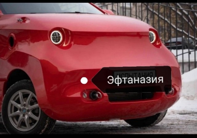 Кто здесь?