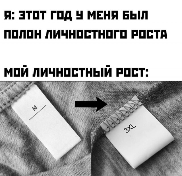 Улыбательные картинки околоновогодней тематики.